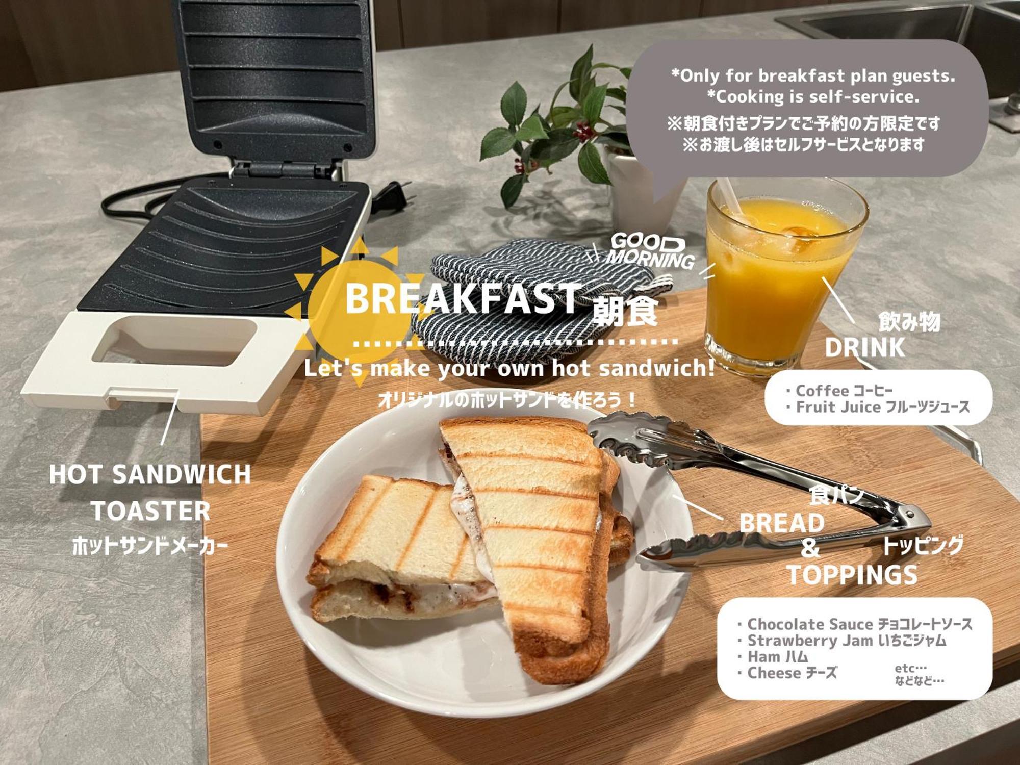 &And Hostel Shinsaibashi East Οσάκα Εξωτερικό φωτογραφία