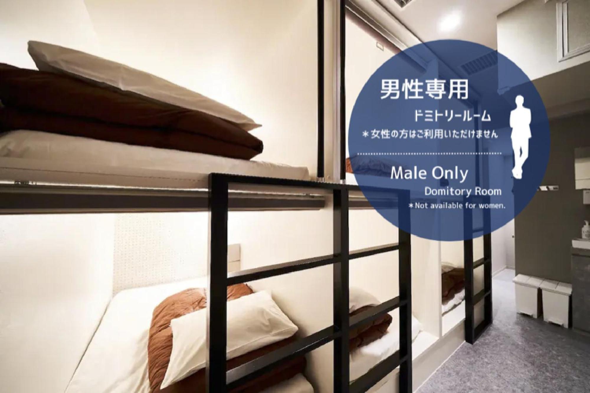 &And Hostel Shinsaibashi East Οσάκα Δωμάτιο φωτογραφία
